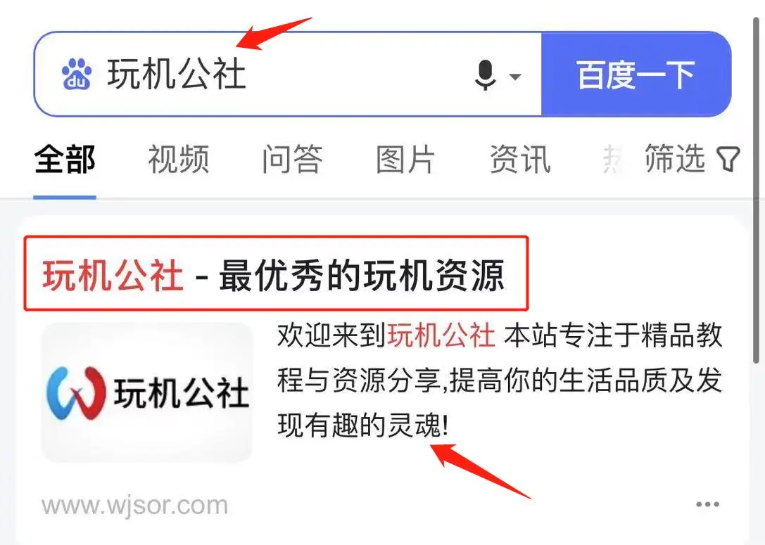 種子文件下載應用(種子文件下載app)下載