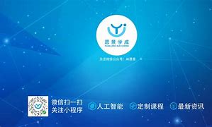 24小時(shí)科技資訊(24小時(shí)科技資訊app)下載