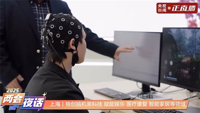 科技資訊直播咨詢(科技資訊直播咨詢平臺)下載