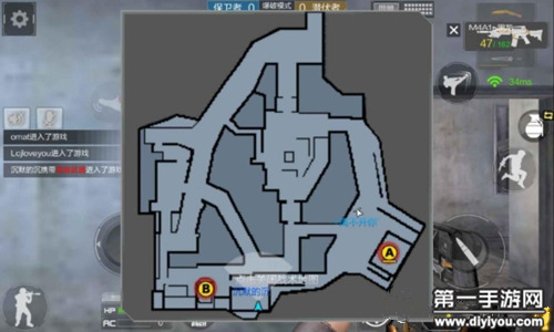 穿越火線手游陣地攻略(穿越火線手游陣地攻略大全)下載