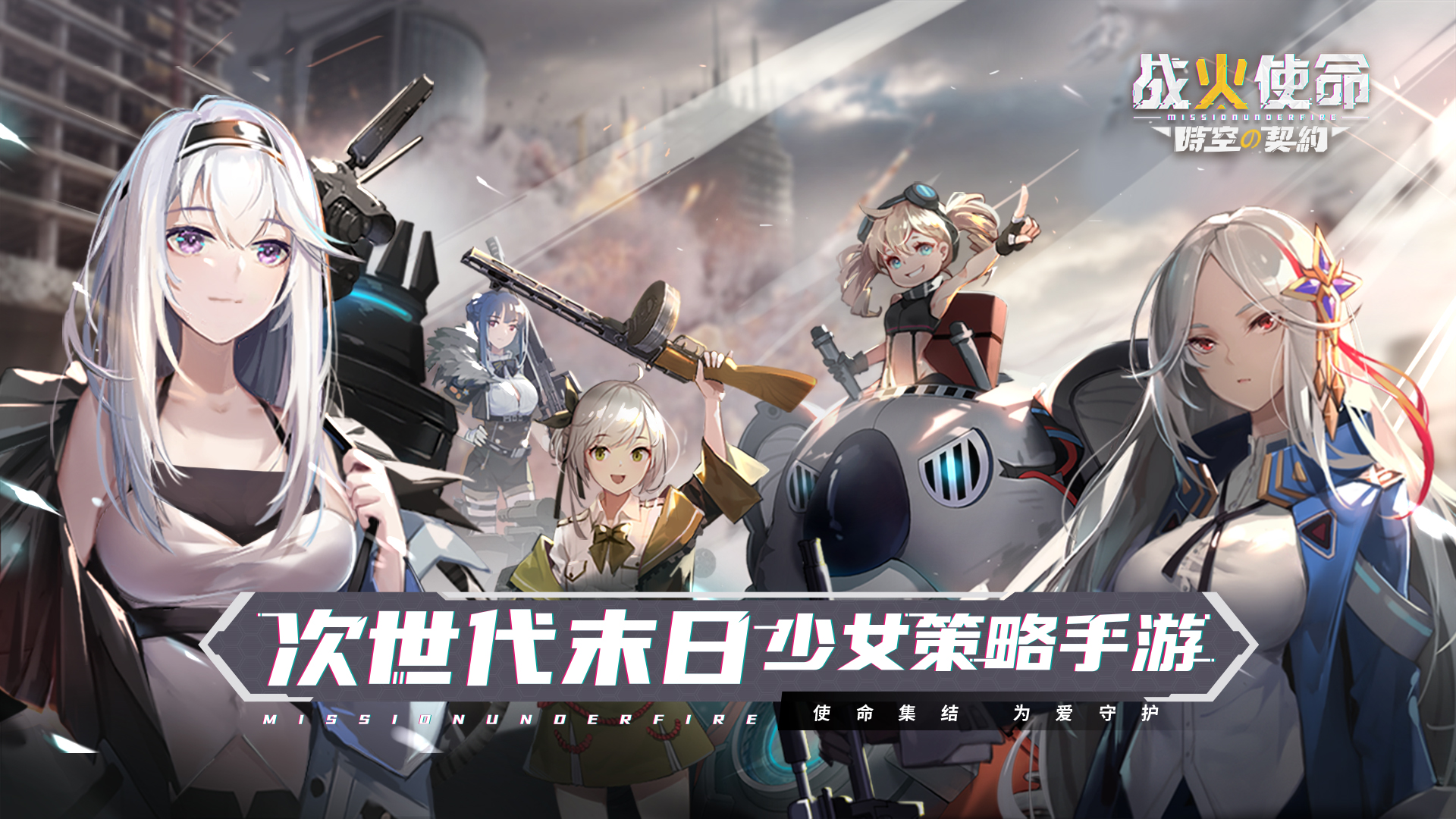 手游登錄(使命召喚戰(zhàn)區(qū)手游登錄)下載