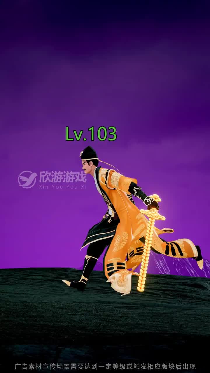 最近手游(最新手游推薦2025)下載