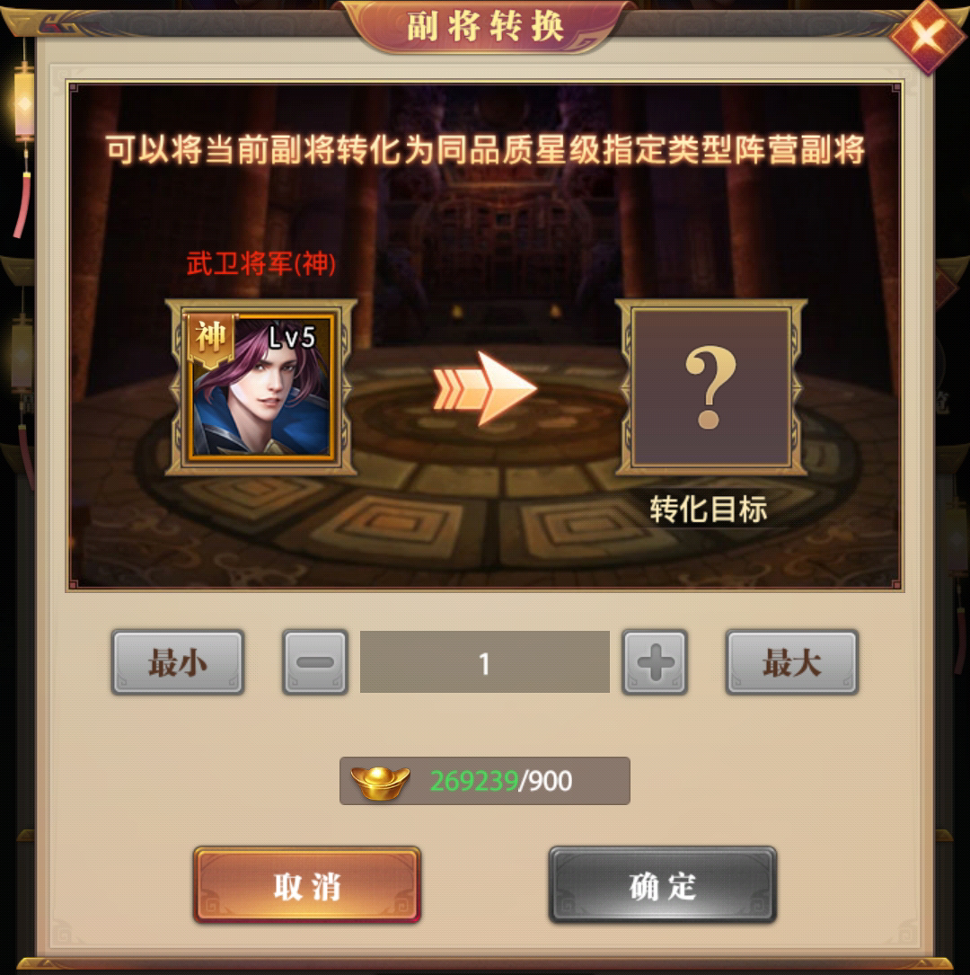 6kw手游官方網站(6kw手游app下載)下載