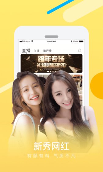 喵咪應用下載下載官網(喵咪appios官網下載)下載