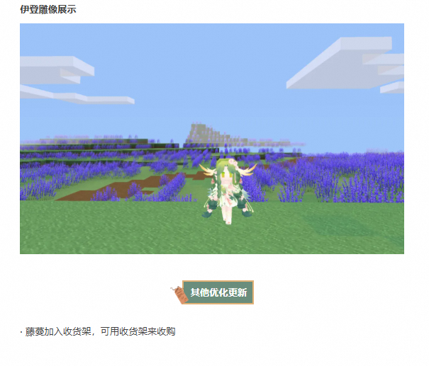 奶塊手游官方(奶塊手游官方下載地址)下載