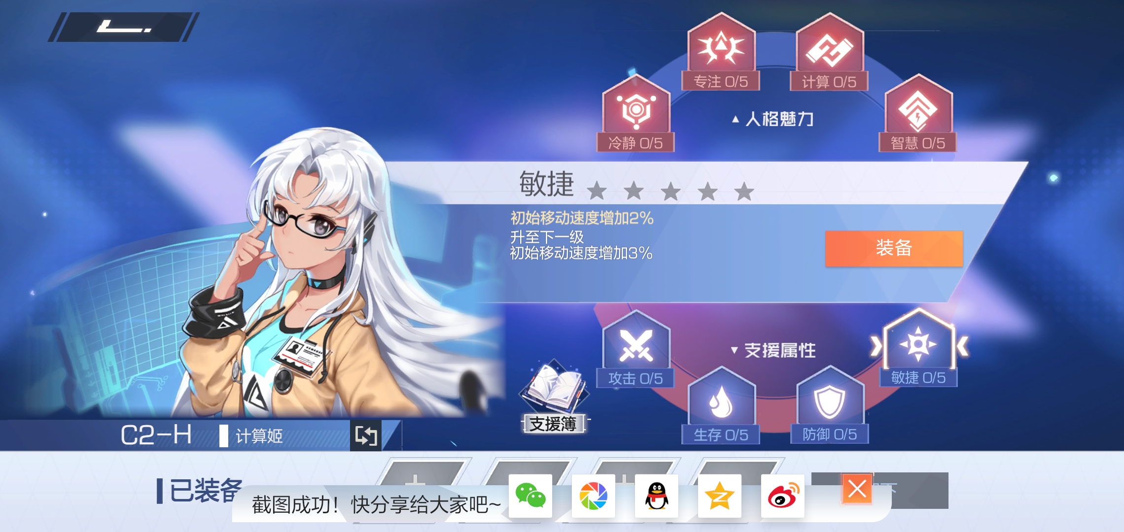 臺(tái)灣手游排行榜(臺(tái)灣最受歡迎手游)下載
