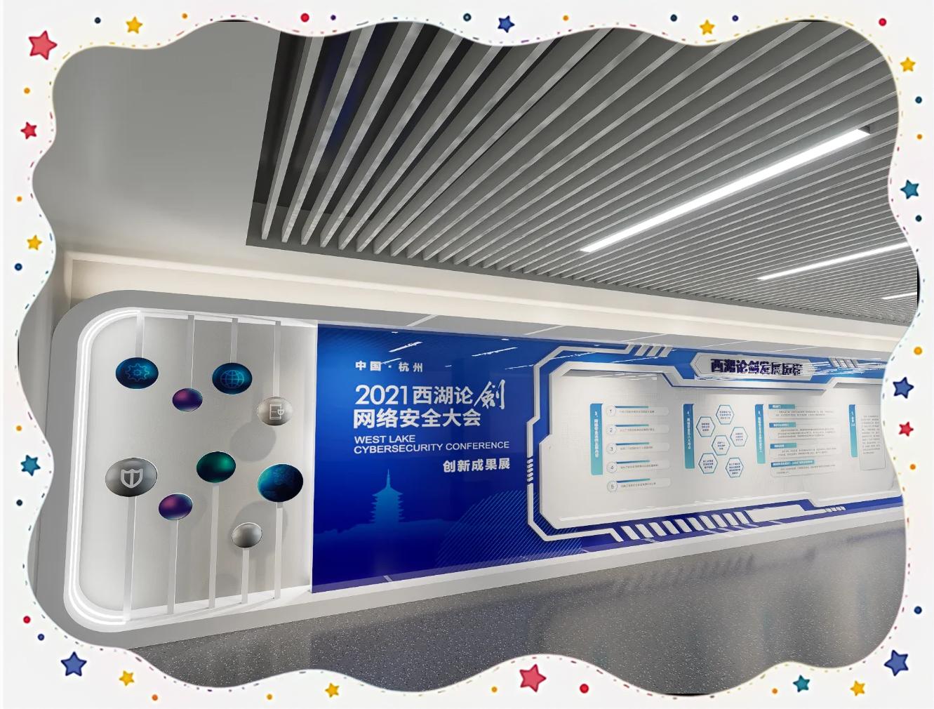 邯鄲科技資訊墻(邯鄲市科技創(chuàng)新綜合服務(wù)平臺)下載