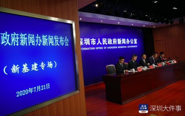 7月21日科技資訊報(bào)道(7月21日科技資訊報(bào)道視頻)下載