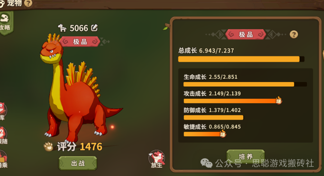 賺錢十大手游(賺錢十大手游排名)下載