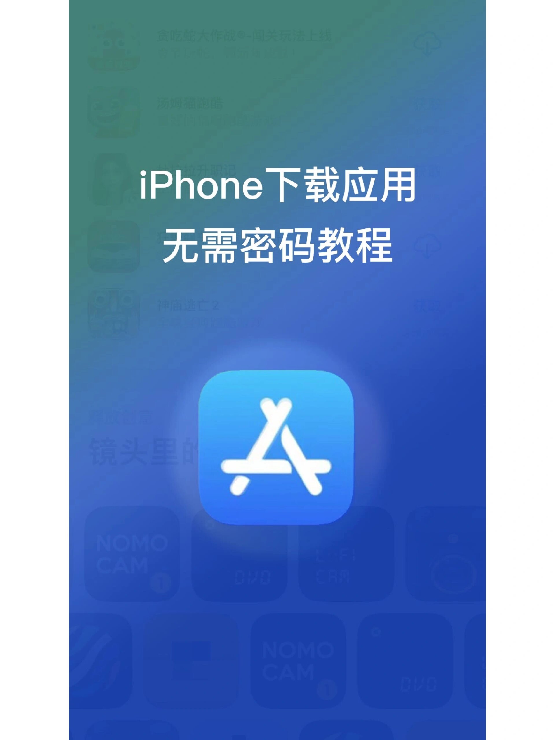 筆記本下載應用怎么下載(筆記本下載應用怎么下載到d盤)下載
