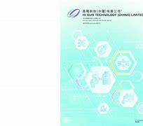 高陽科技資訊(高陽科技資訊最新消息)下載