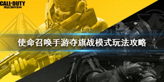 全新奪金手游攻略(全新奪金手游攻略視頻)下載