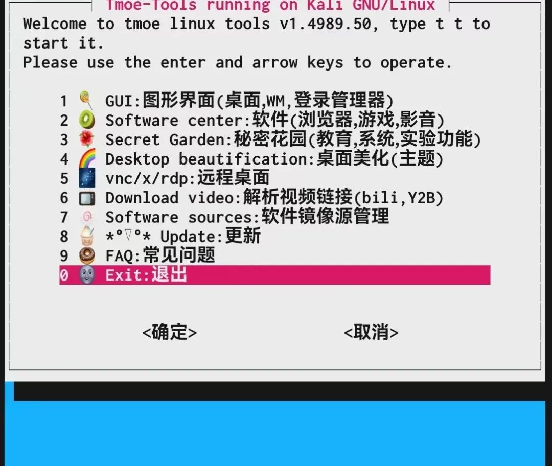 黑卡應用下載什么軟件(黑卡應用下載什么軟件好)下載