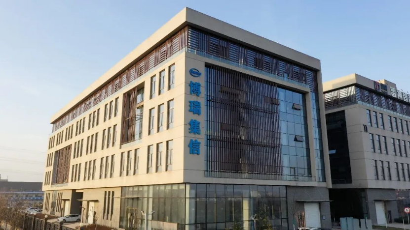博瑞資訊科技有限公司(博瑞資訊科技有限公司怎么樣)下載