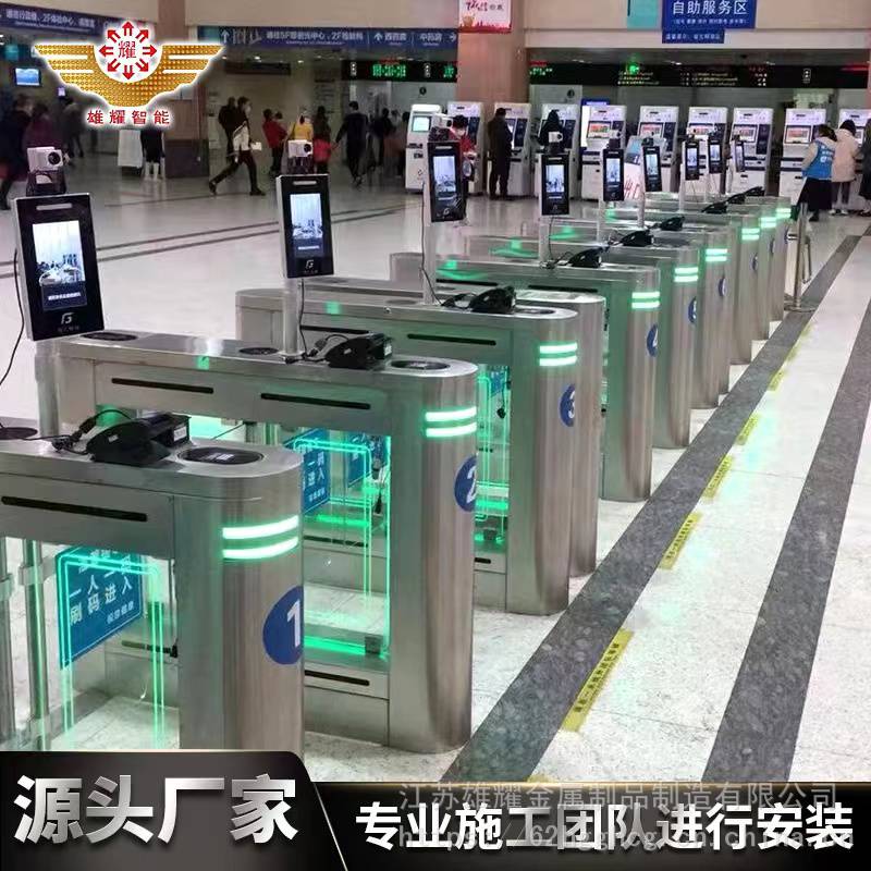 捷順科技業(yè)務(wù)資訊電話(捷順科技400電話多少)下載