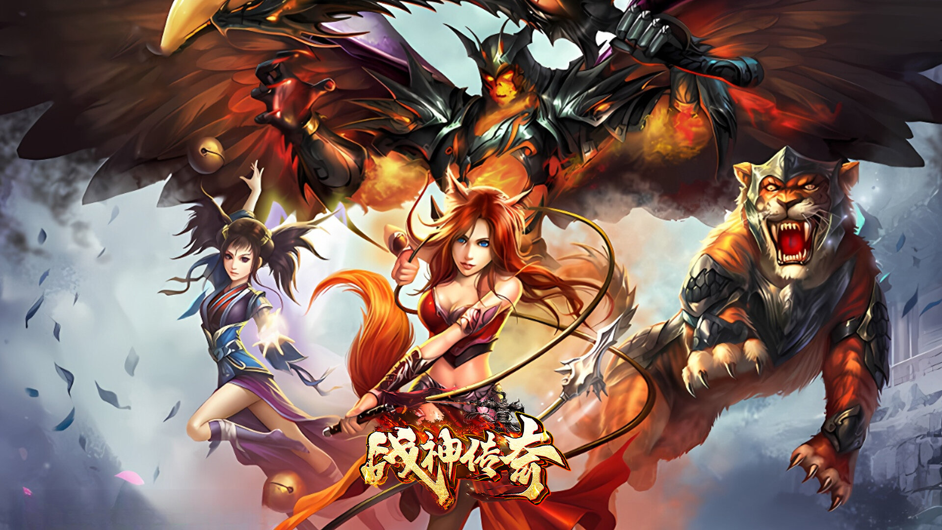 傳奇手游戰神3攻略視頻(傳奇手游戰神端怎么刷元寶)下載