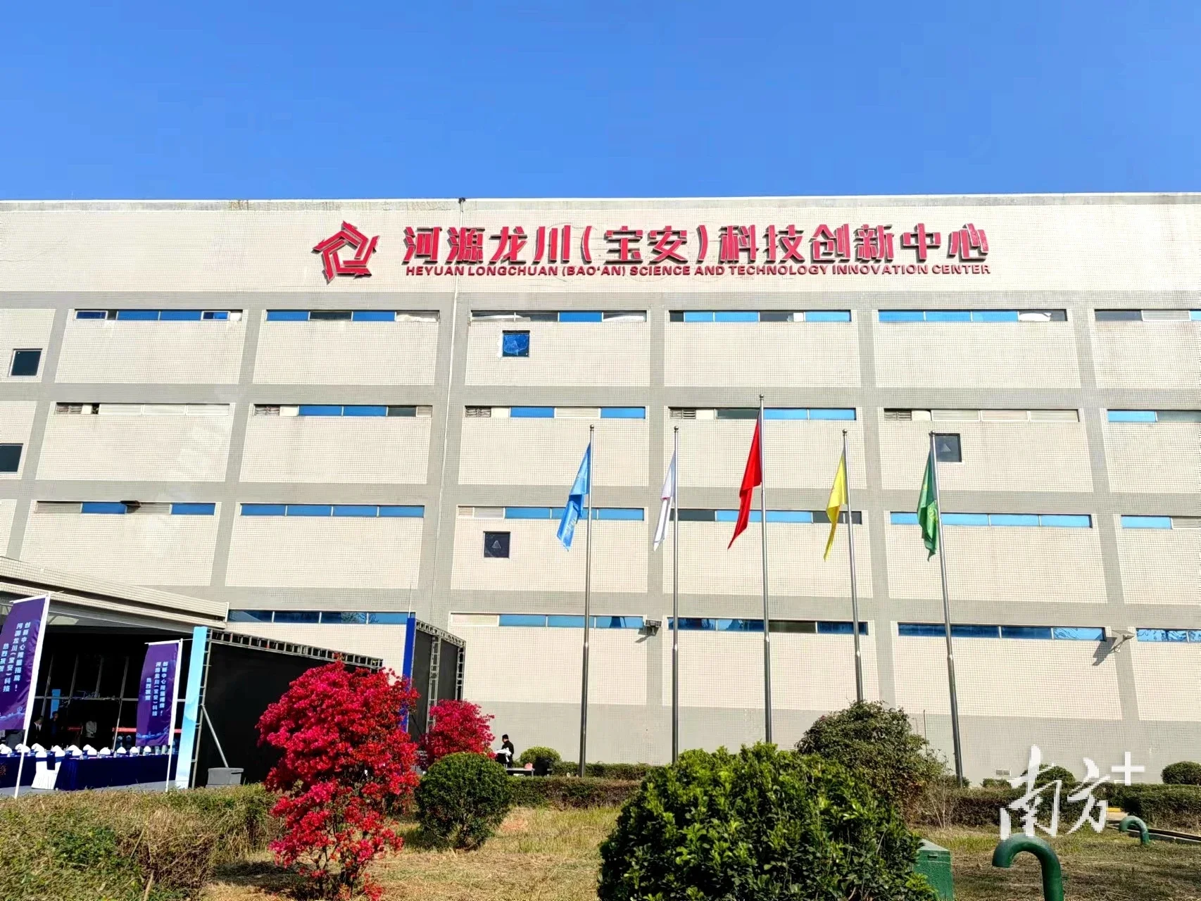 資訊科技中心(資訊科技是干什么的)下載