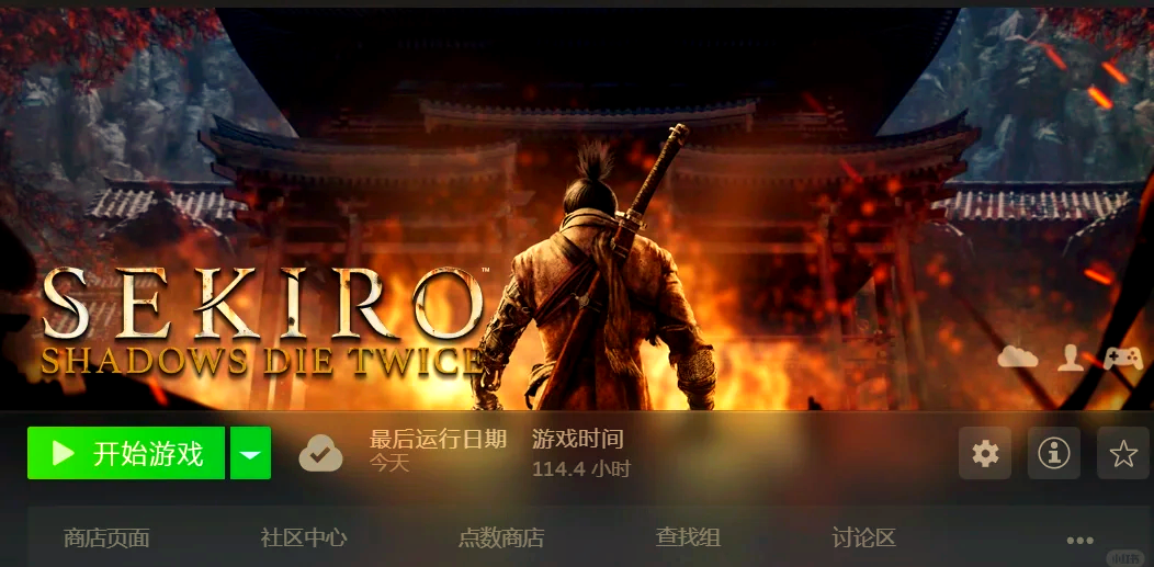 只狼手游(只狼手游下載光頭強(qiáng))下載