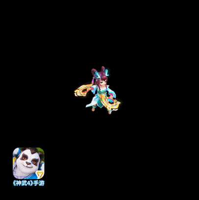 手游神武芙蓉(手游神武芙蓉怎么玩)下載