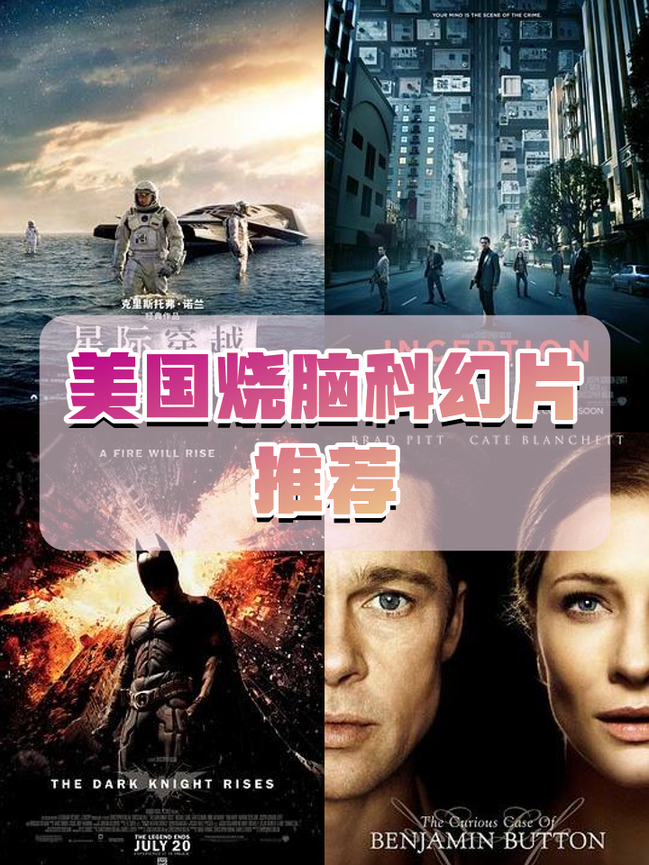 科技燒腦資訊(科技燒腦資訊app)下載