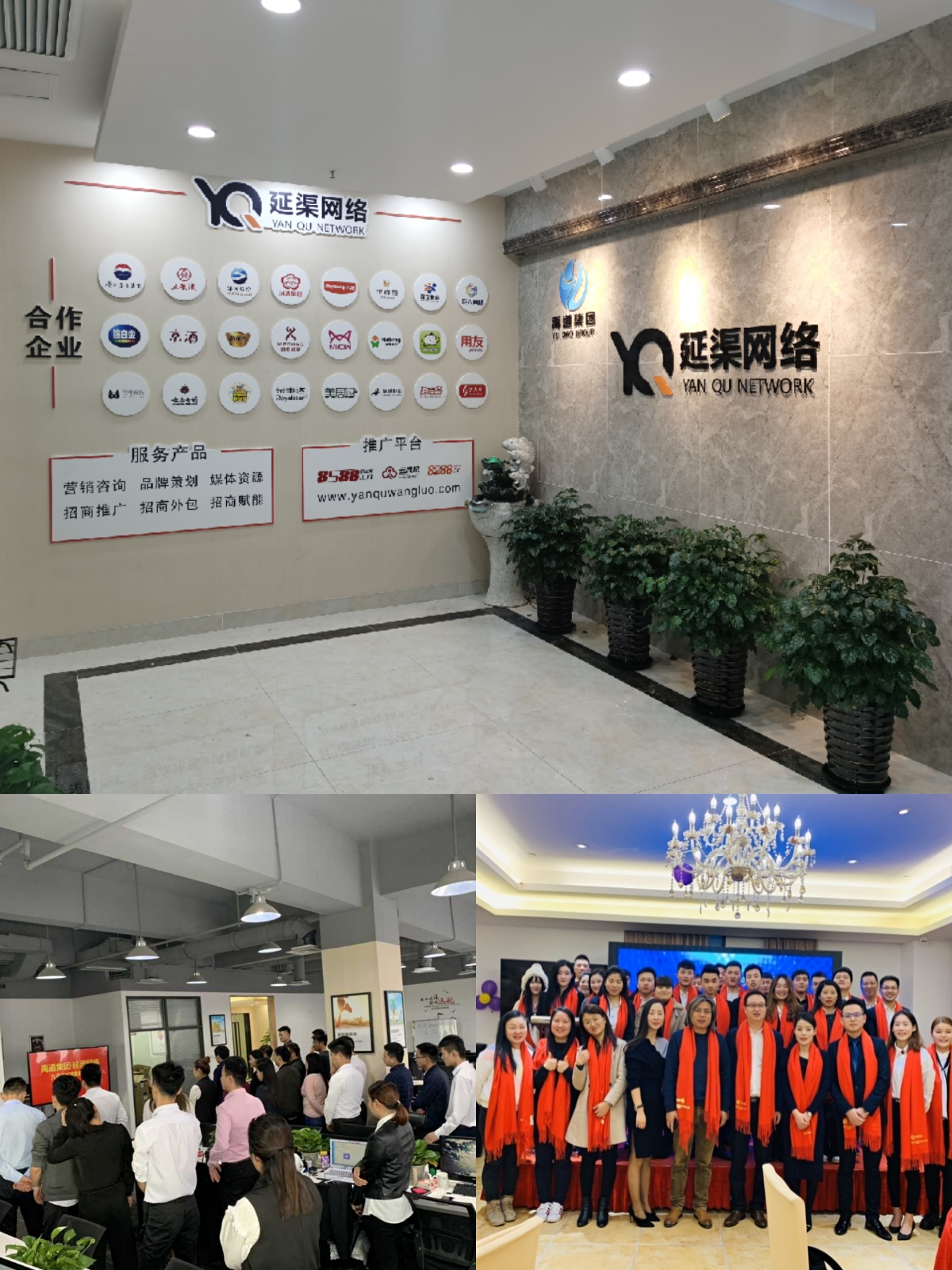 金融科技資訊服務包括(金融科技資訊服務包括什么)下載