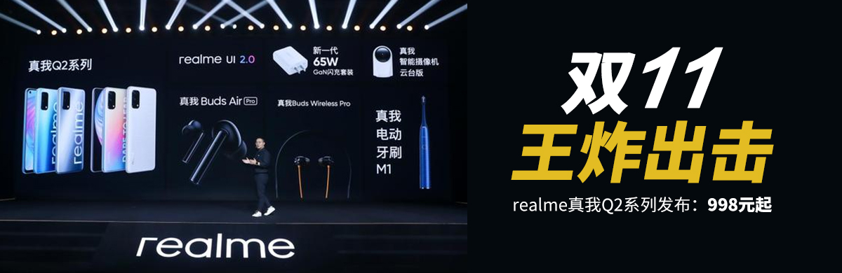 關于蜜蜂網-it科技資訊門戶網的信息