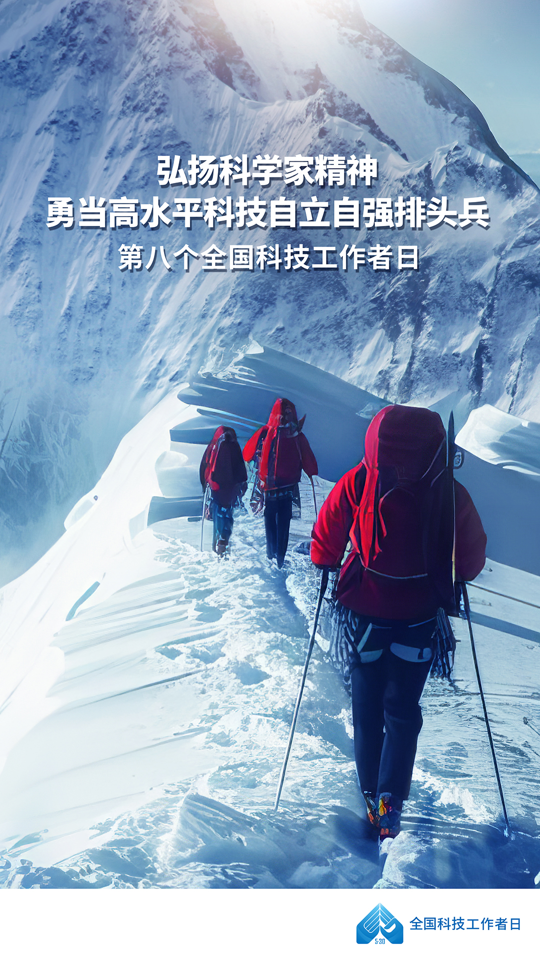 科技工程資訊(科技工程資訊app)下載