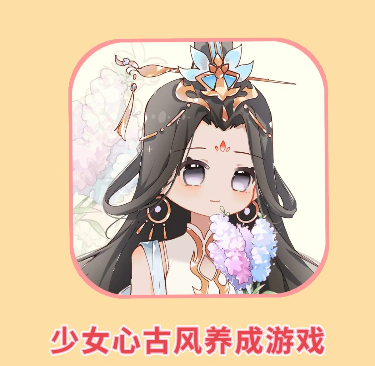 倩女幽魂手游取舍攻略(倩女幽魂手游取舍攻略大全)下載