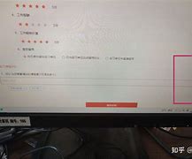 校友邦應用商店不讓下載(即日起校友邦app停止更新)下載