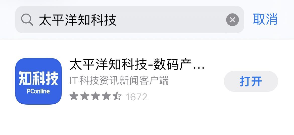 上海it科技資訊(上海it科技資訊招聘)下載
