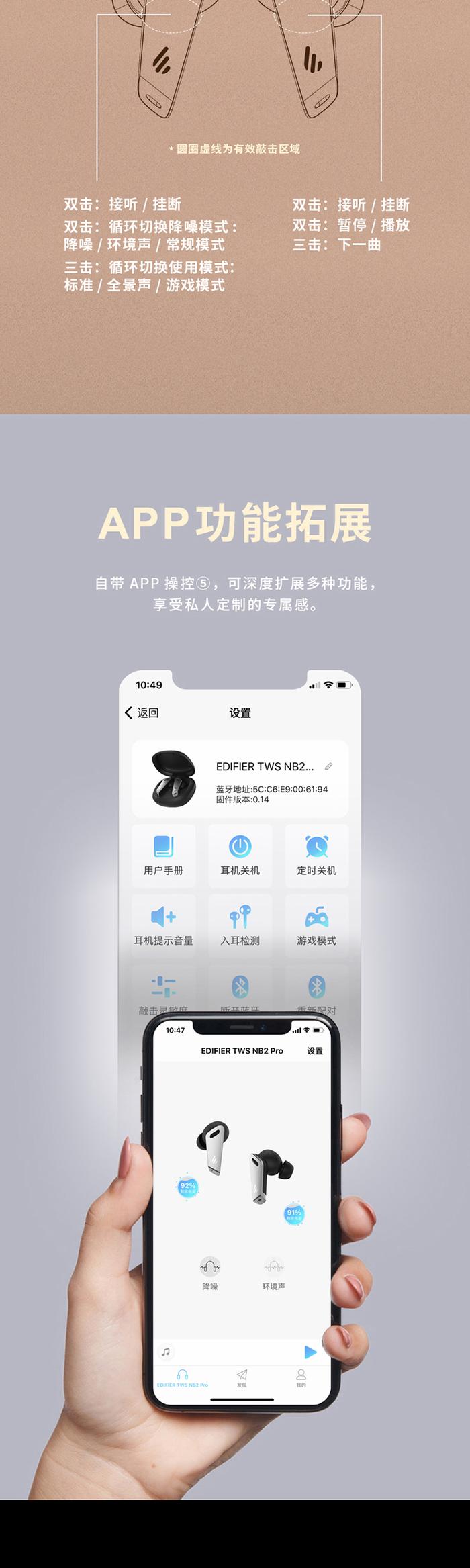 網(wǎng)易云音樂應用商店下載(網(wǎng)易云音樂官網(wǎng)下載安裝到手機)下載