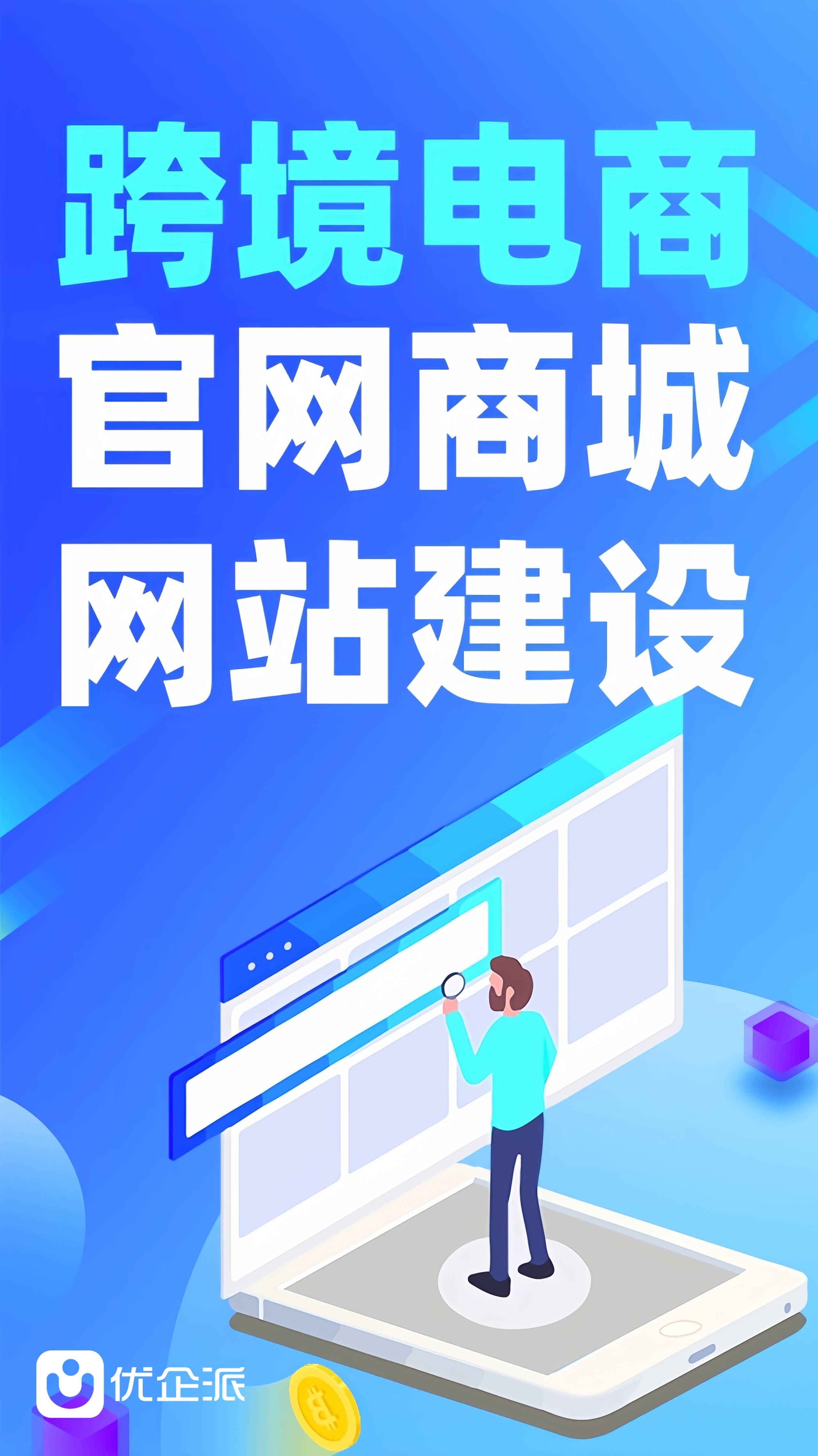 科技前沿資訊類app(最前沿的科技資訊app)下載