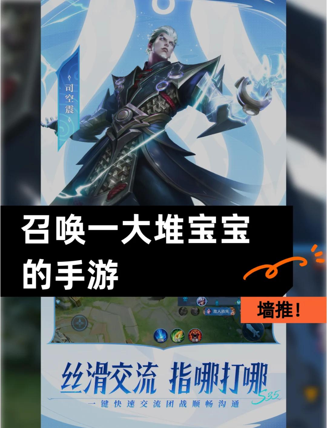 手游放置萌寵攻略(放置手游是什么東西)下載