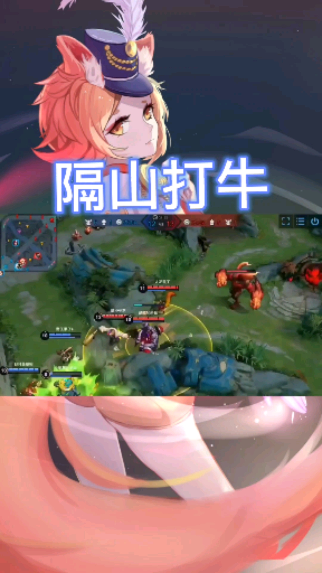 江湖榮耀手游攻略(江湖英耀篇白話譯文詳解)下載