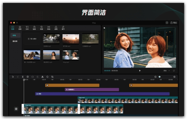 下載剪映應(yīng)用商店(下載剪映應(yīng)用商店安裝)下載