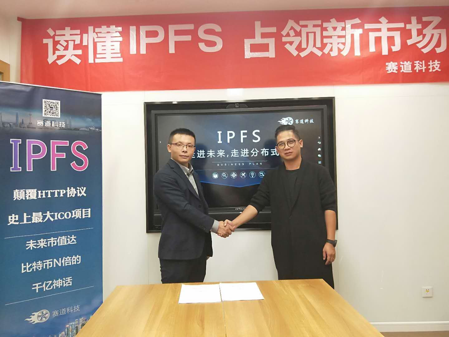 lpfs科技資訊(lpfs公司在哪里)下載