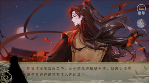 橙光游戲手游(橙光游戲手游版)下載