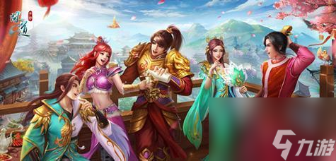 問道手游魅族(問道手游魅族牿)下載