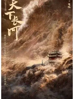 手游君臣天下攻略秘籍(手游君臣天下攻略秘籍大全)下載