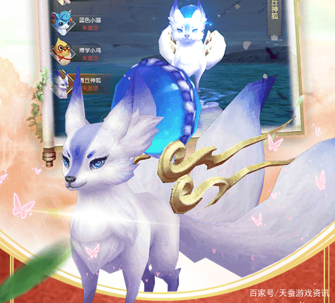 御龍手游托(御龍手游攻略)下載