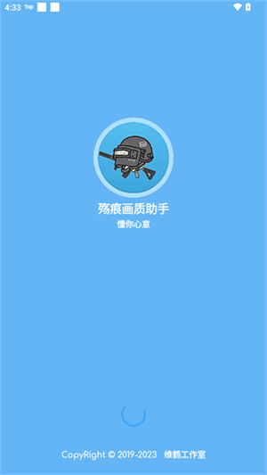 手游包助手應用下載(手游包助手應用下載不了)下載