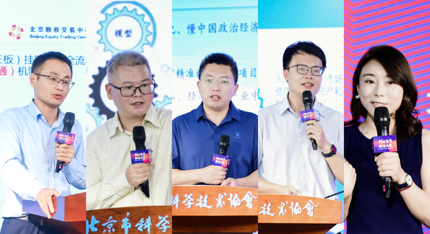 3月21日科技資訊報道(2021 3月份科技新聞)下載