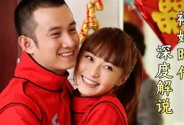 下載易陽指手機應用(易陽指2015年安卓版)下載
