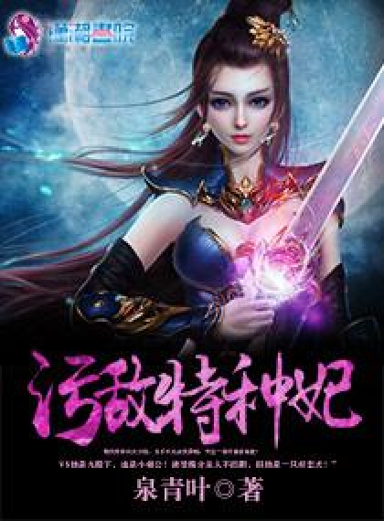 能看污小說的應用下載(能看污小說的應用下載免費)下載