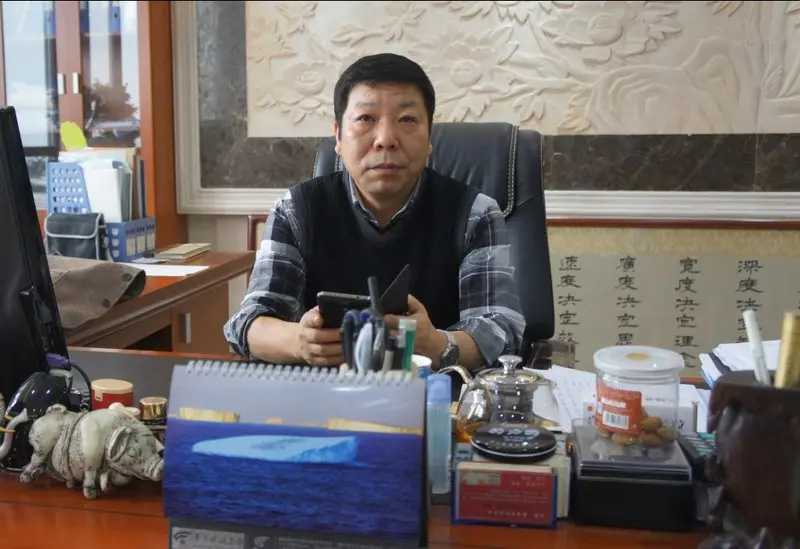 金恒資訊科技董事長(金恒科技股份有限公司)下載