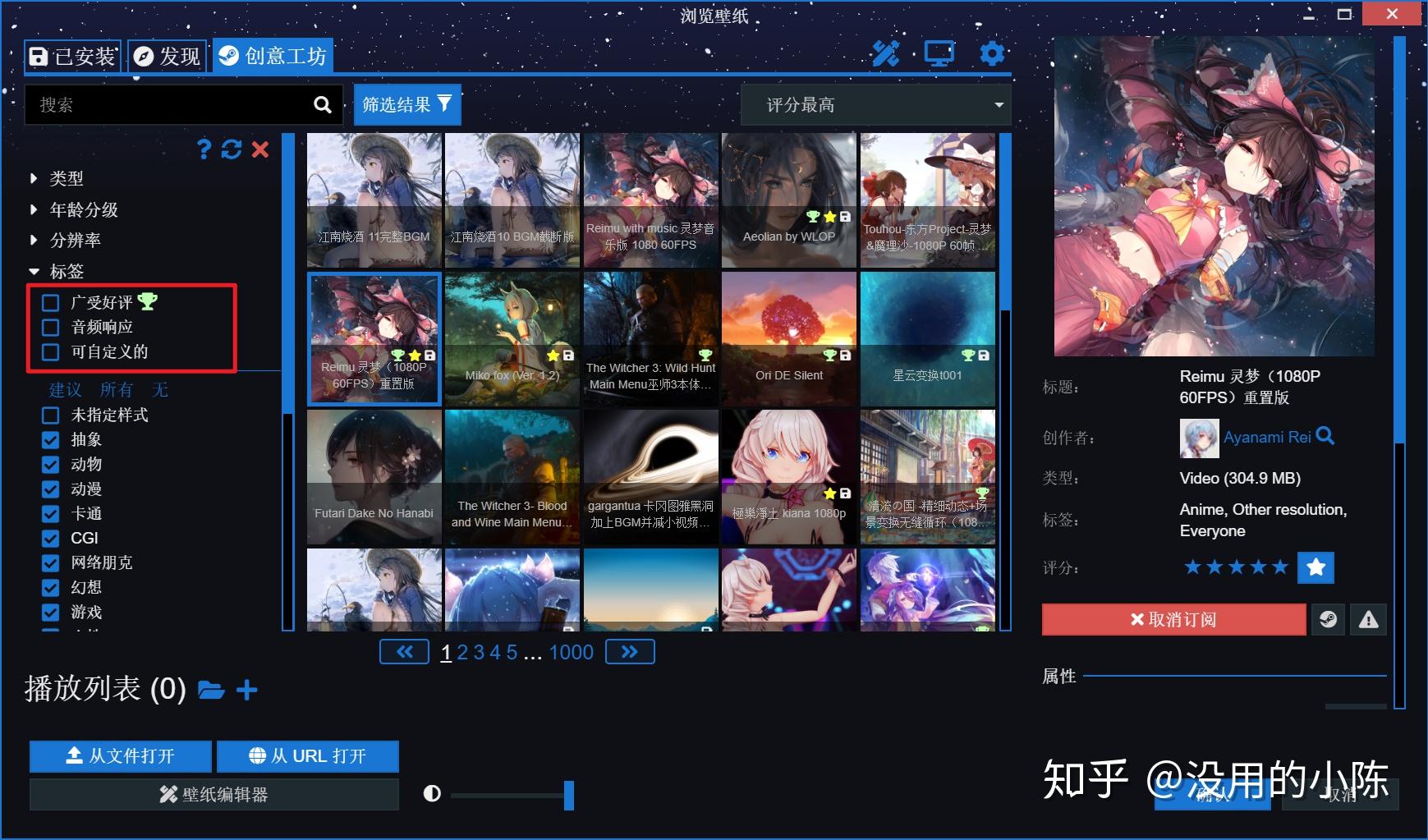 下載免費壁紙應用軟件(下載免費的壁紙手機壁紙)下載