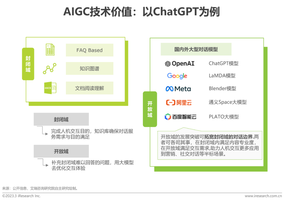it域最新it資訊科技新聞(it域最新it資訊,科技新聞)下載
