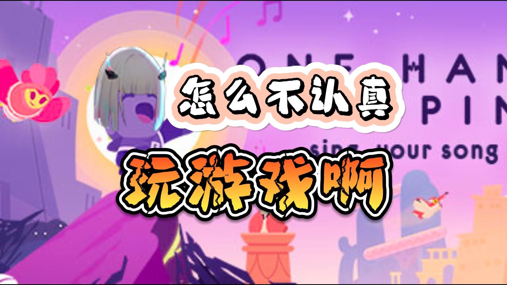 手游包玩(游戲包什么意思)下載
