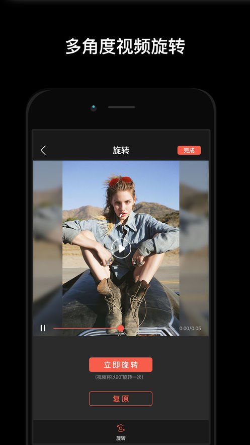 草莓視頻毛片應用下載的簡單介紹