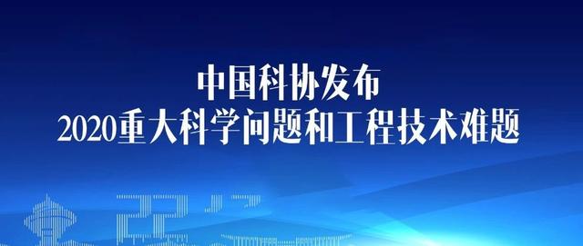 全面資訊科技工程(全面資訊科技工程是指)下載